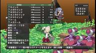 disgaea_d2_32.jpg