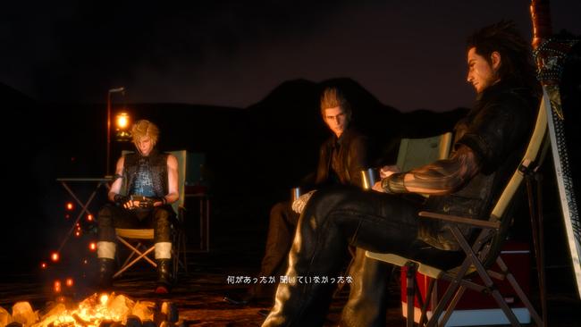 FFXV_Jan312017_EG_03.jpg
