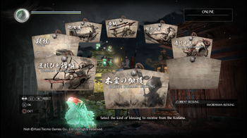 Nioh_20170203000245.png