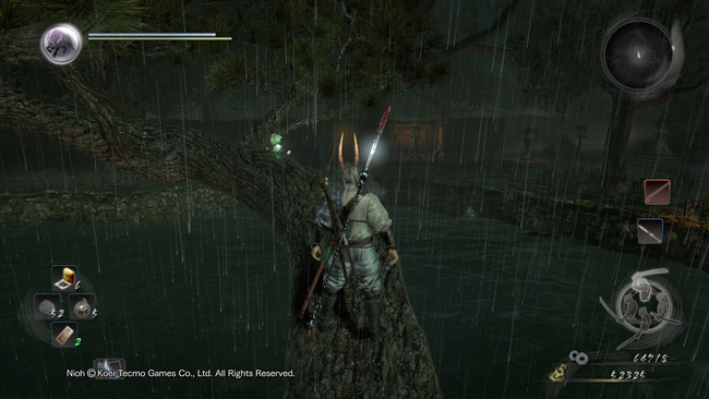 Nioh_20170207192403.png