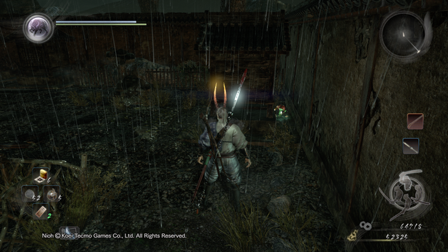 Nioh_20170207192902.png