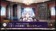 DG2_Feb172017_08.jpg