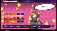 DG2_Feb172017_27.jpg