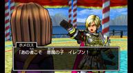 DQXI_3DS_Mar062017_03.jpg