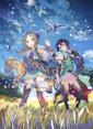 Atelier Firis: The Alchemist and the Mysterious Journey boxart