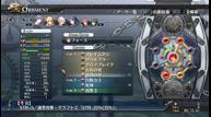 The-Legend-of-Heroes-Sen-no-Kiseki_2013_07-08-13_031.jpg