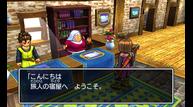 DQXI_3DS_Mar132017_05.jpg