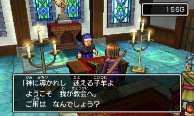 DQXI_3DS_Mar132017_06.jpg