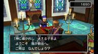 DQXI_3DS_Mar132017_06.jpg