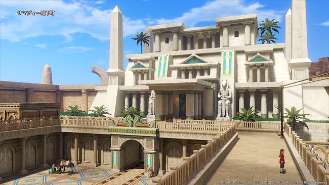 DQXI_PS4_Mar132017_01.jpg