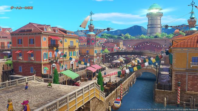 DQXI_PS4_Mar132017_02.jpg