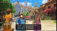 DQXI_PS4_Mar132017_03.jpg