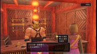 DQXI_PS4_Mar132017_05.jpg