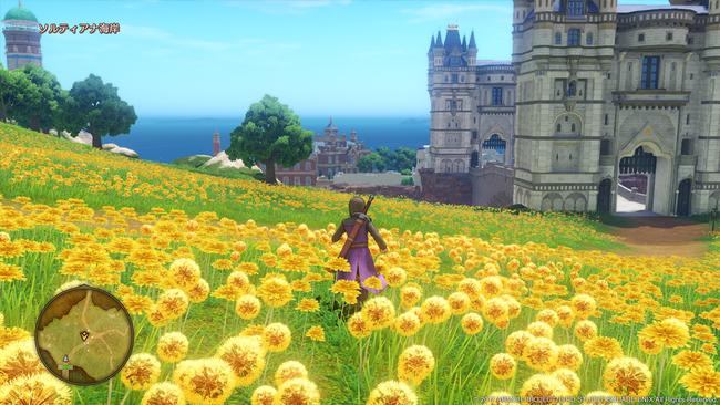 DQXI_PS4_Mar132017_07.jpg
