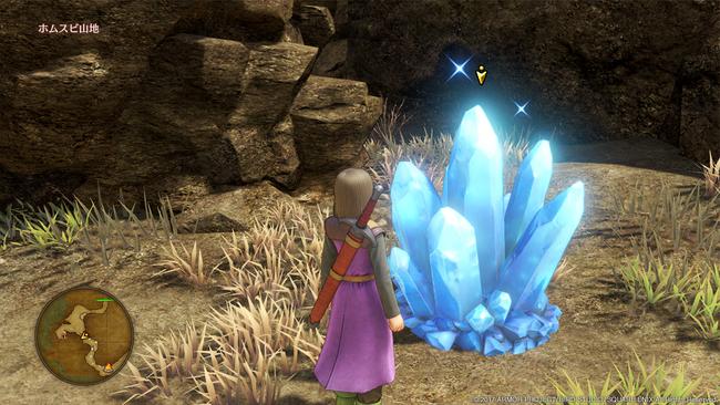 DQXI_PS4_Mar132017_11.jpg