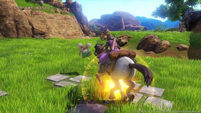 DQXI_PS4_Mar132017_12.jpg