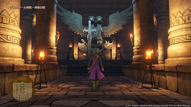 DQXI_PS4_Mar132017_13.jpg