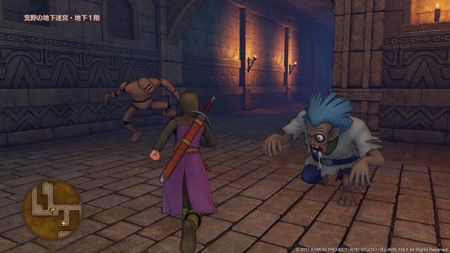 DQXI_PS4_Mar132017_14.jpg