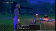 DQXI_PS4_Mar132017_17.jpg