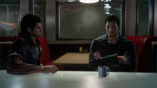 FFXV_Gladio_Mar172017_02.jpg