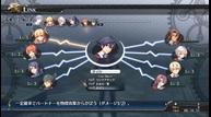 The-Legend-of-Heroes-Sen-no-Kiseki_2013_07-08-13_033.jpg