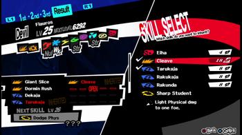 persona_5_screenshot_4.jpg