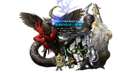 DSJ_Demons.png
