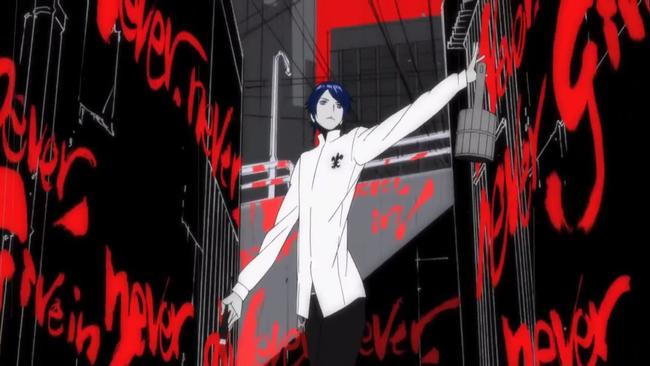 persona_5_yusuke.jpg