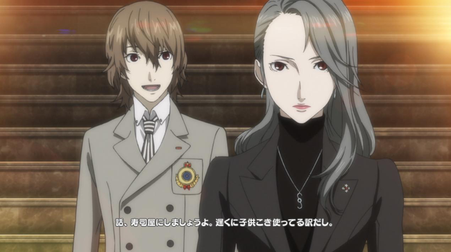 persona_5_sae.png