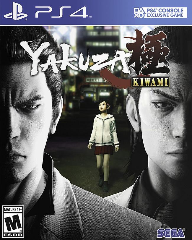 Yakuza_K_NABOX1.jpg