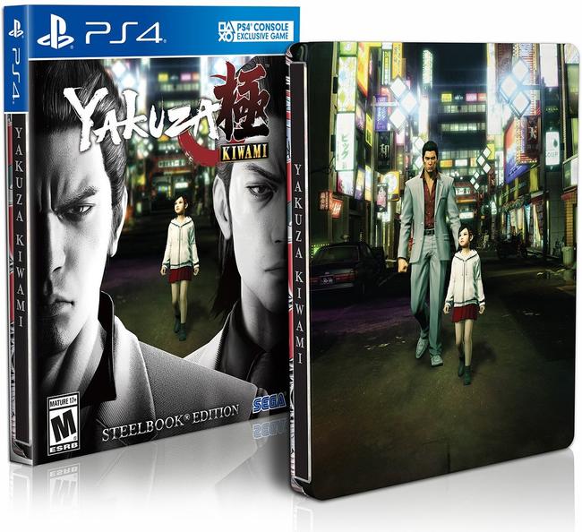 Yakuza_K_NABOX2.jpg