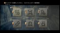 FFXIITZA_Apr162017_23.jpg