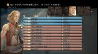 FFXIITZA_Apr162017_27.jpg