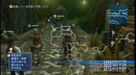 FFXIITZA_Apr162017_33.jpg