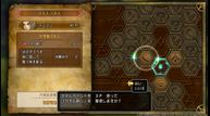DQXI_PS4_Apr242017_01.jpg