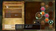 DQXI_PS4_Apr242017_02.jpg