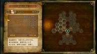 DQXI_PS4_Apr242017_03.jpg