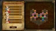 DQXI_PS4_Apr242017_04.jpg