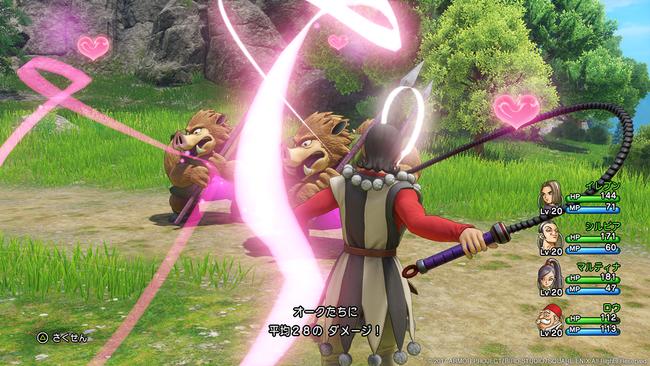 DQXI_PS4_Apr242017_06.jpg