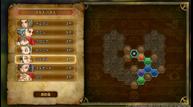 DQXI_PS4_Apr242017_07.jpg
