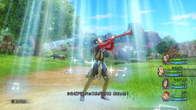 DQXI_PS4_Apr242017_08.jpg