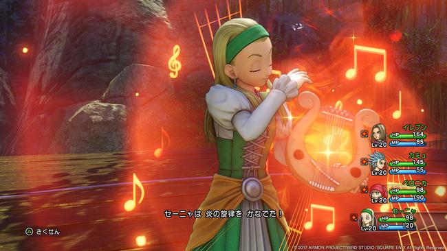 DQXI_PS4_Apr242017_11.jpg