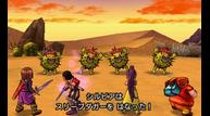 DQXI_3DS_Apr242017_06.jpg