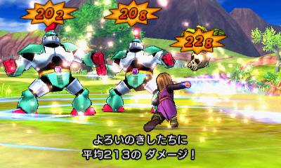 DQXI_3DS_Apr242017_10.jpg