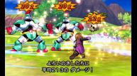 DQXI_3DS_Apr242017_10.jpg