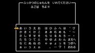 DQXI_3DS_Apr242017_17.jpg