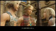 FFXIITZA_Apr262017_08.jpg