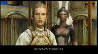 FFXIITZA_Apr262017_09.jpg