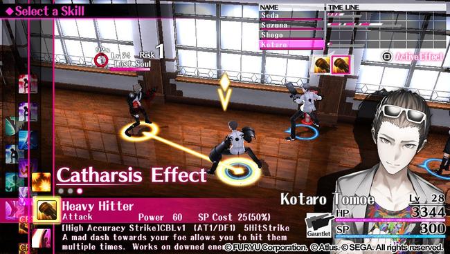 TCE_capture02.jpg