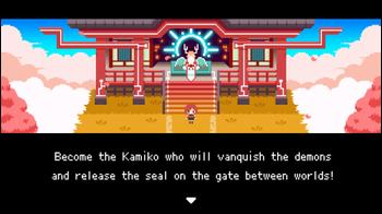 kamiko004.jpg